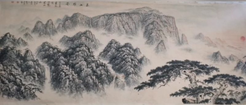 泰山山水作品云海