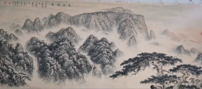 泰山山水横幅作品